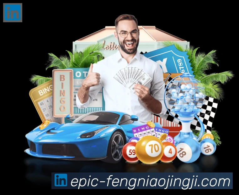 App界面