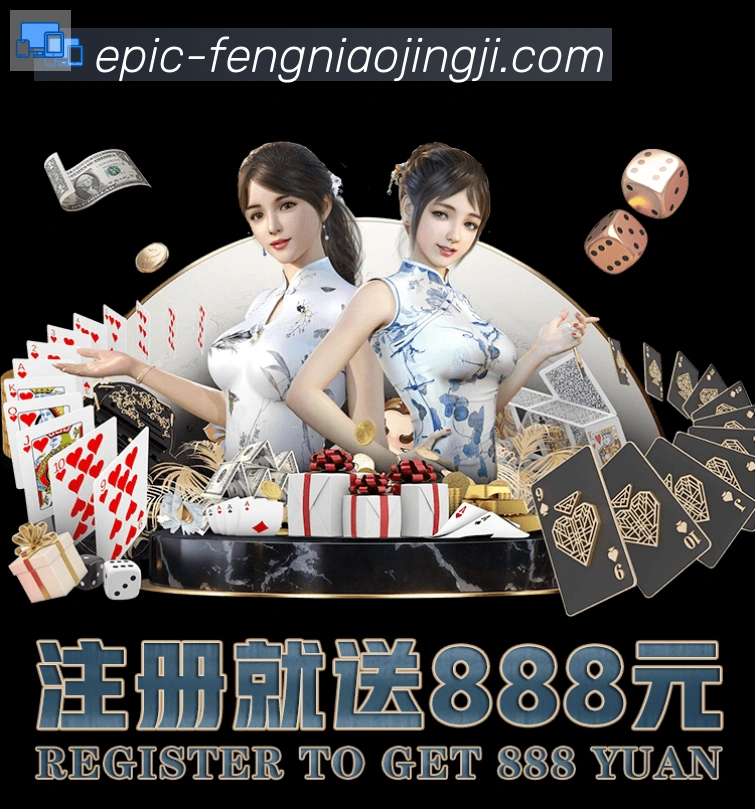 二维码